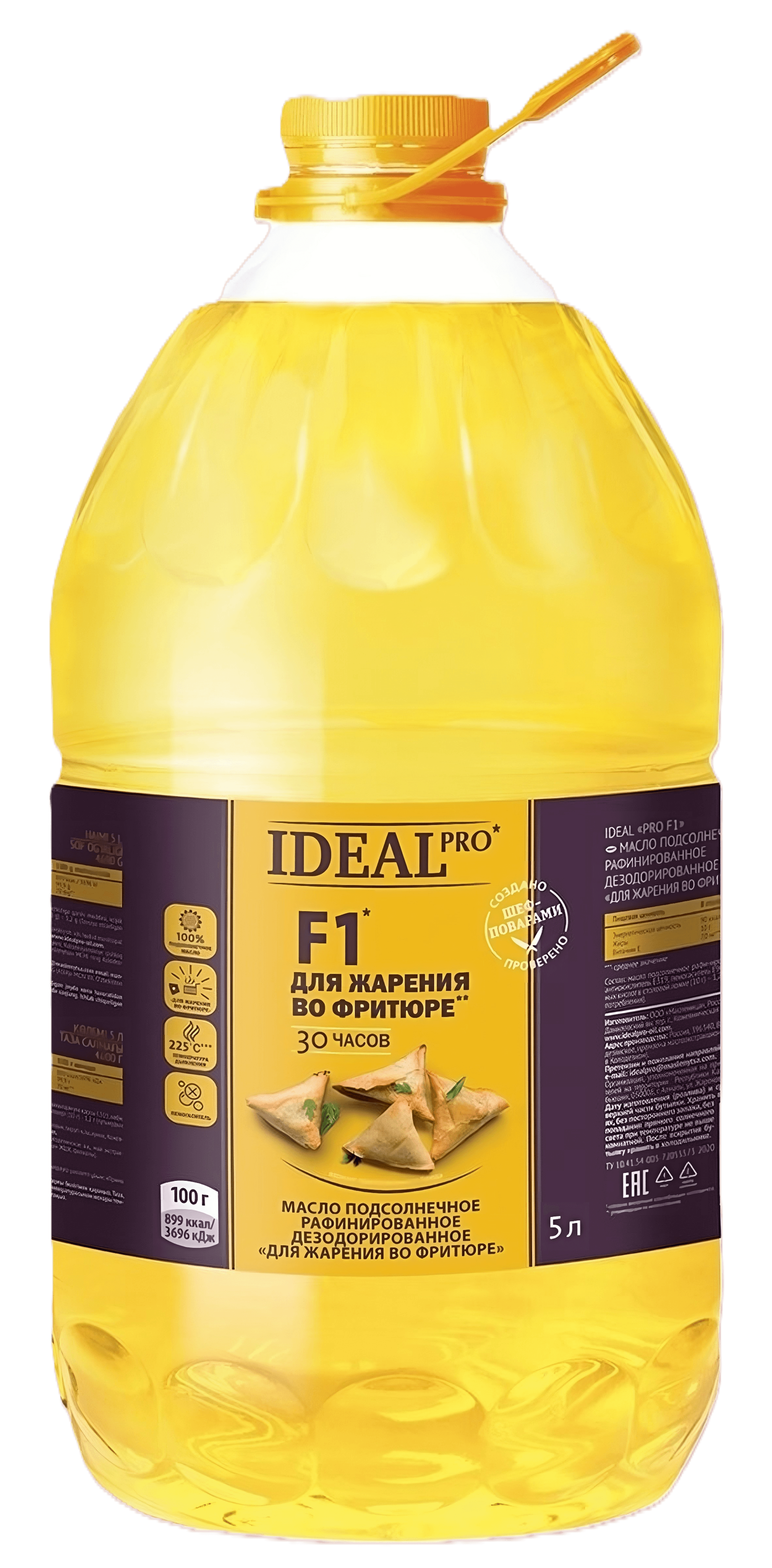 Масло подсолнечное для фритюра «Ideal Pro F1» 5л