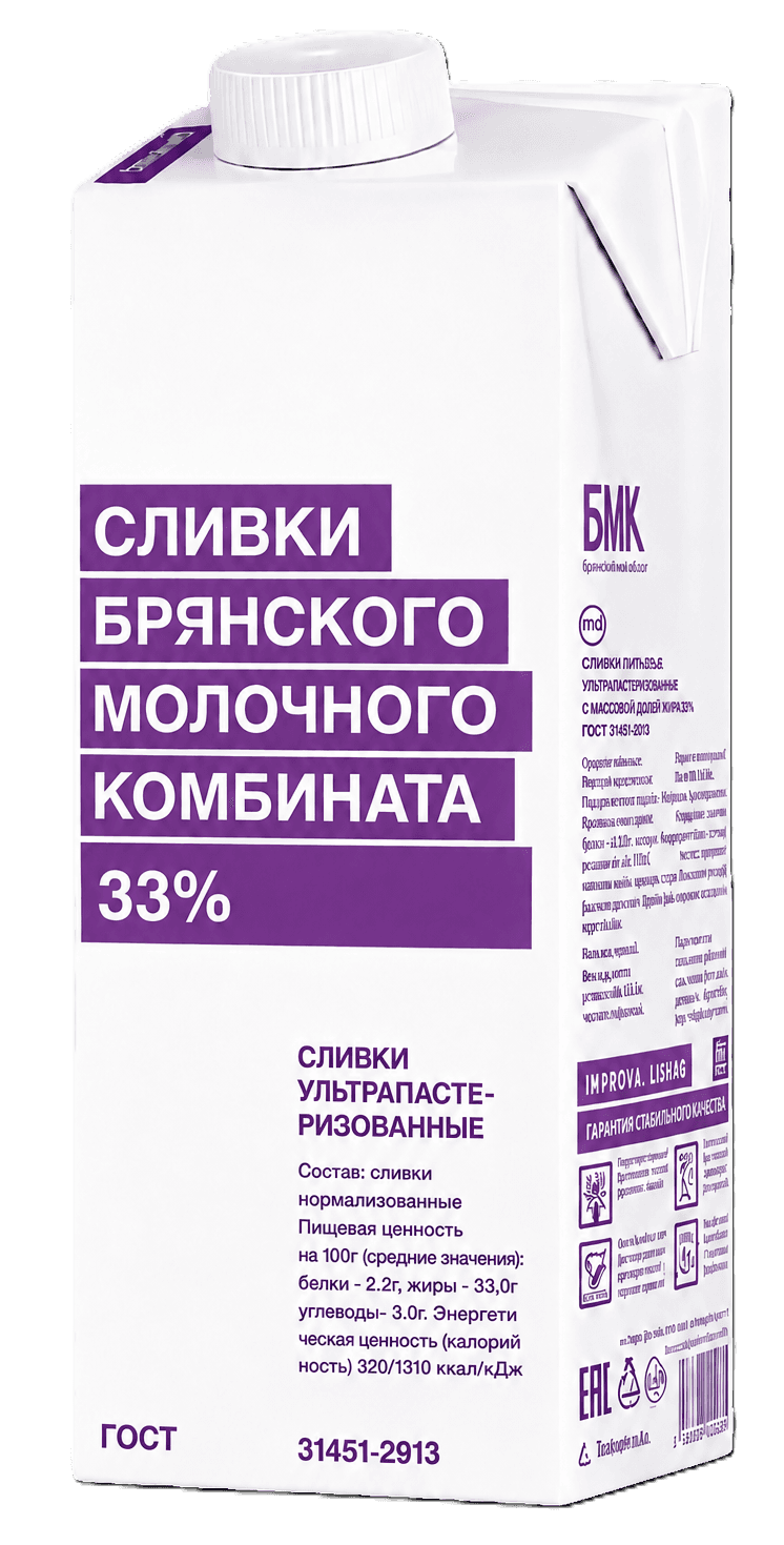 Сливки кондитерские БМК 33% 1л
