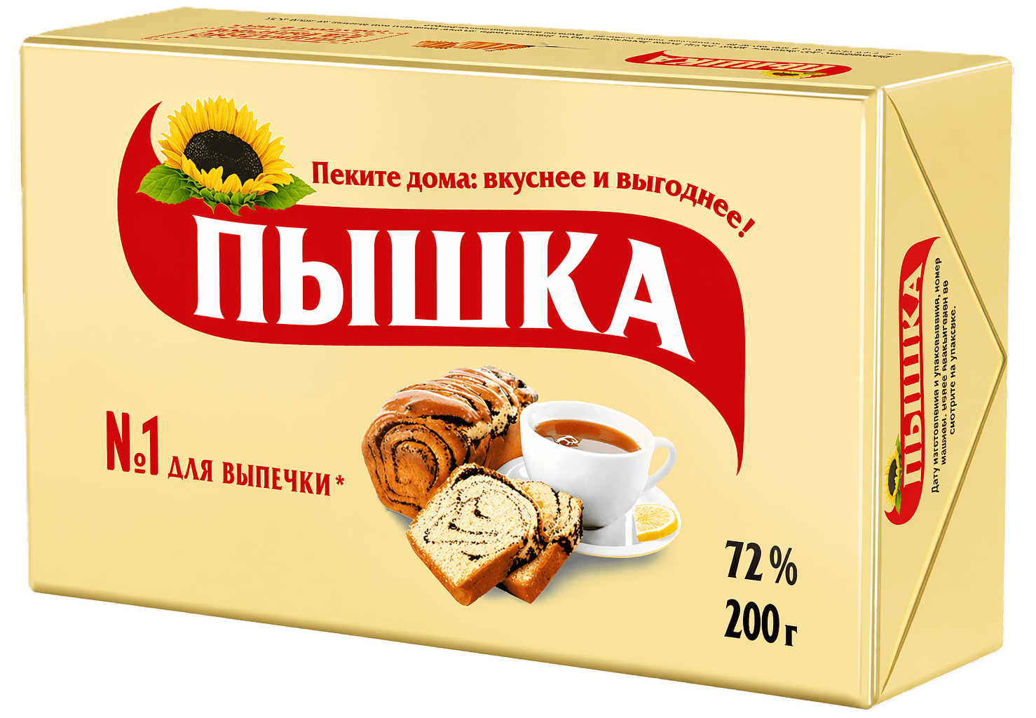 Маргарин «Пышка» 72% 200г